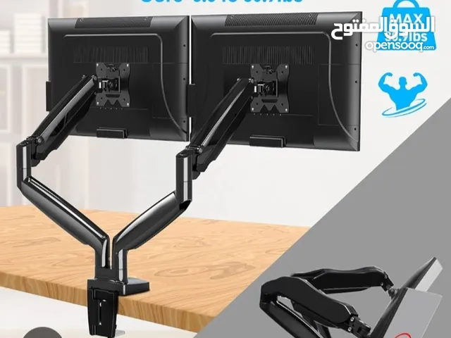 displays two monitor arms, designed to hold computer monitors and allow for adjustable positioning.