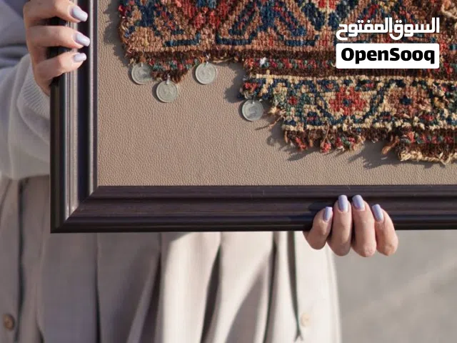 Handmade carpet- Rug frame