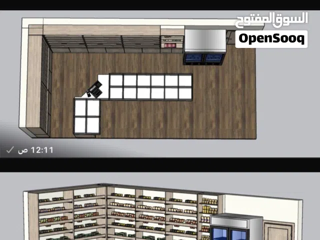 ديكور كامل نخب للبيع مع بعض الاجهزه الخاصه بالمحامص