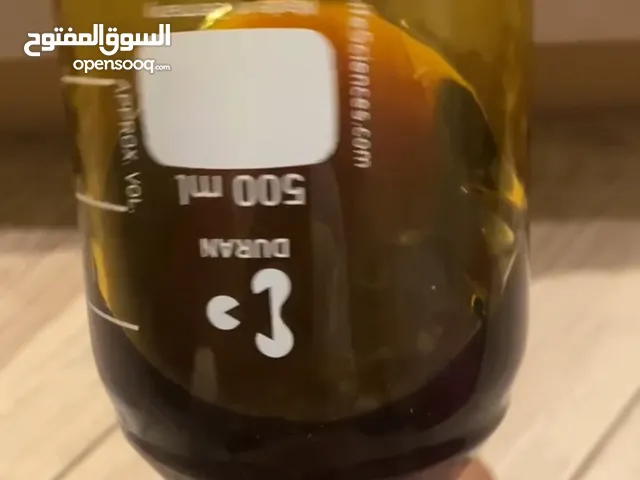 عطر الشيوخ والأمراء دهن تراد حطب ( استيراد شخصي )