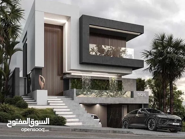 300m2 5 Bedrooms Townhouse for Sale in Basra Baradi'yah