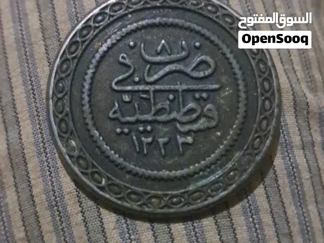 لهواة وعشاق المقتنيات المميزه