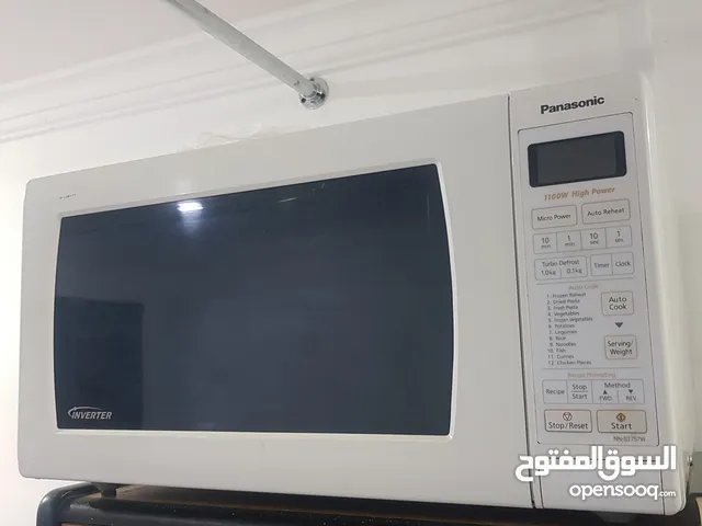 Panasonic 30+ Liters Microwave in Hawally