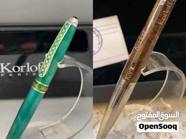 قلمين كورلوڤ