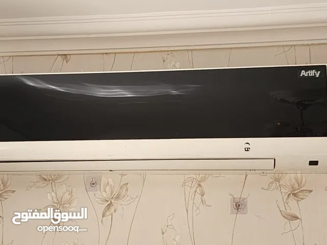 Unionaire 5 - 5.4 Ton AC in Cairo