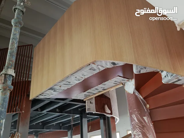 دهان موبيليا دهان جدران
