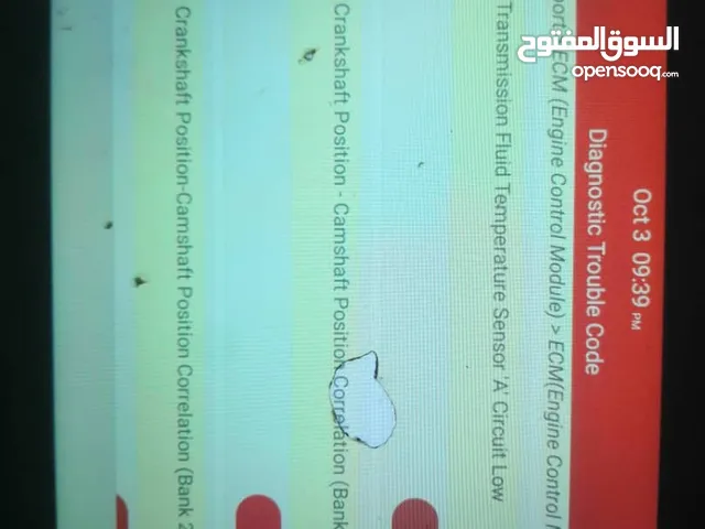 كشف كمبيوتر وصيانه لعندك