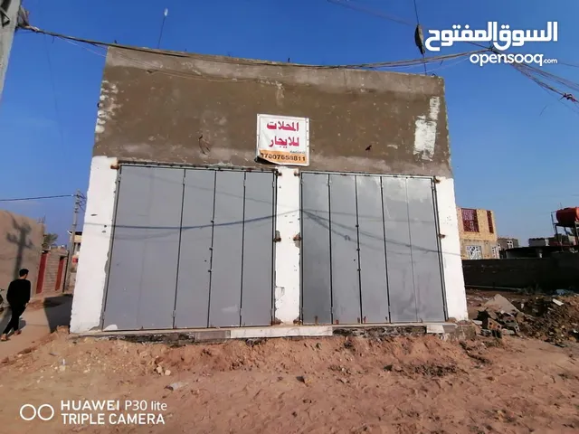 49 m2 Showrooms for Sale in Basra Al-Midaina