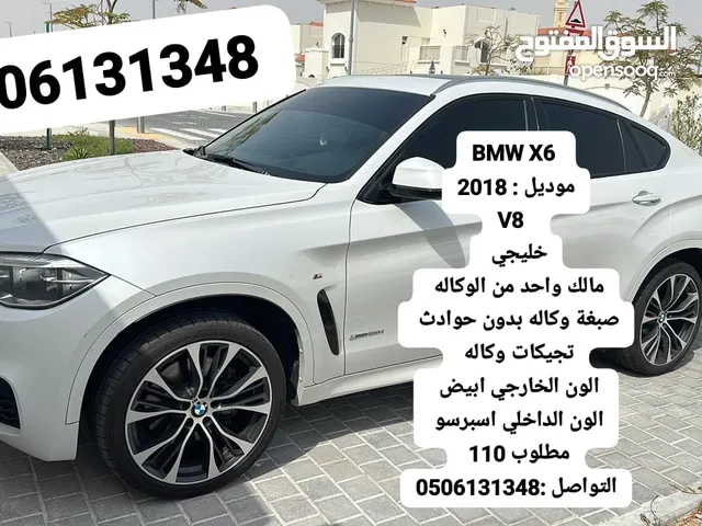 Used BMW X6 Series in Abu Dhabi