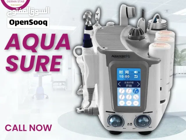 جهاز هيدرفيشال أكوا شور 7 في 1 استخدام 9 شهور زي الجديد جهاز اوكسجينيو الكبير  2 كشاف وبخار2 ذراع