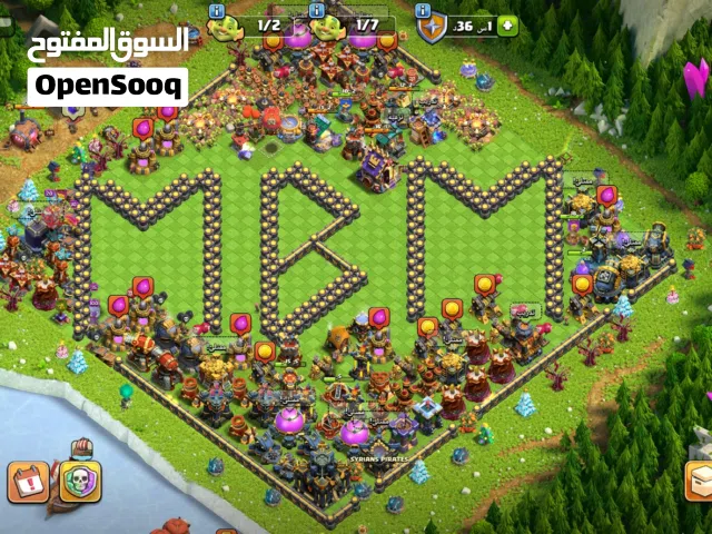 قرية كلاش بيت لفل 17 ماكس  ملوك ماكس  6 عمال  سكنات نادرة