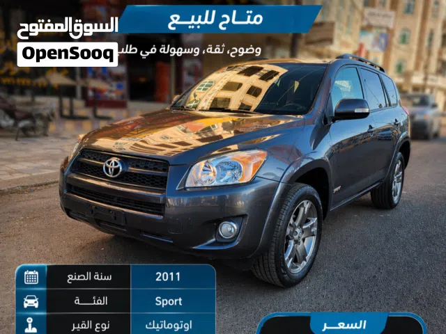 2018 تويوتا راف فور Limited