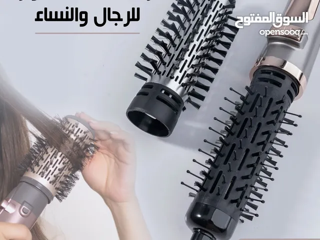 فرشاه تصفيف دواره