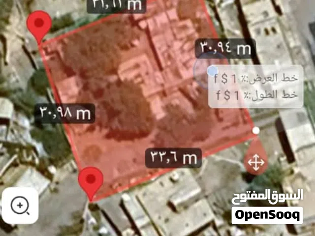 ×27   ××  ارضيه للبيع خورمكسربجانب الصليب الاحمر