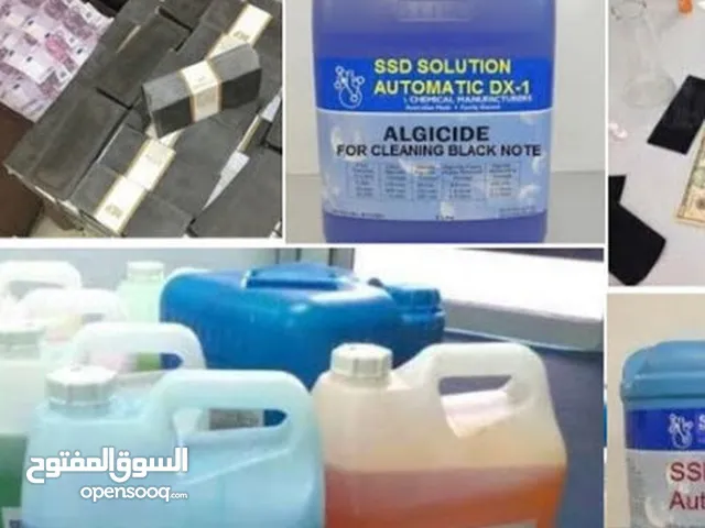 Quality Mecury Powder Tebimanetic Solution