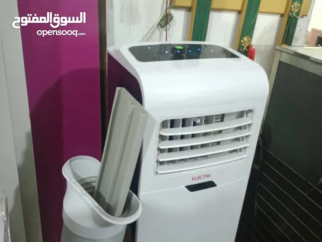 مكيف غاز حامي بارد بحاله الوكاله بعده