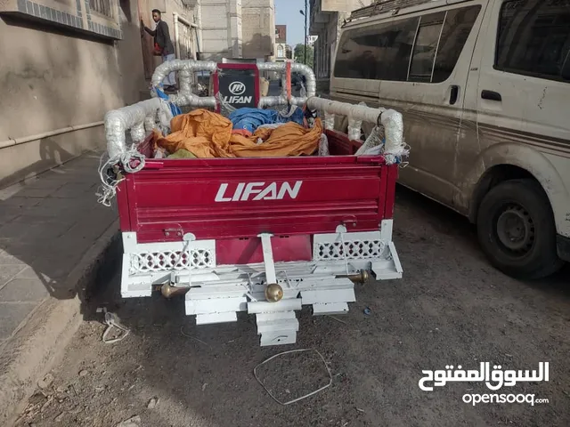 عربه ليفنا جديد