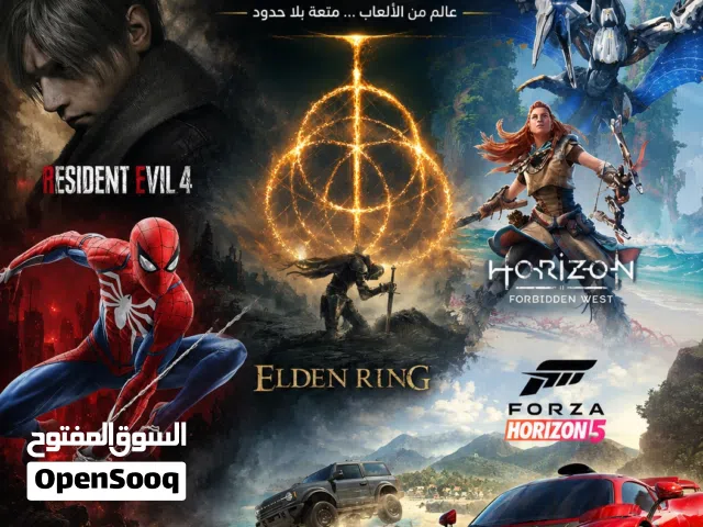 PS+ Accounts and Characters for Sale in Muscat