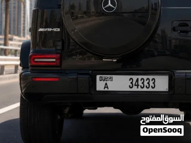 للبيع لأعلى سعر
