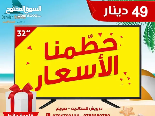 Samsung Smart 32 inch TV in Amman