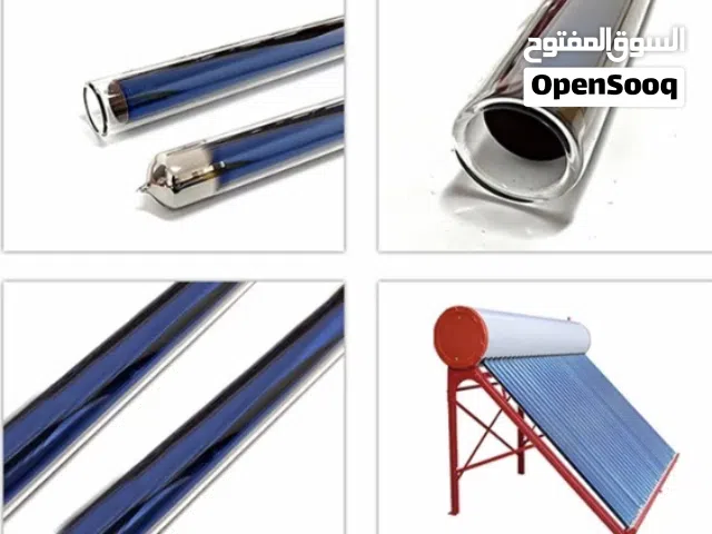 انابيب سخان شمسي وصيانة سخان شمسي