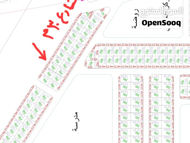 Residential Land for Sale in Basra Al Tuba Wa Al Nakhila