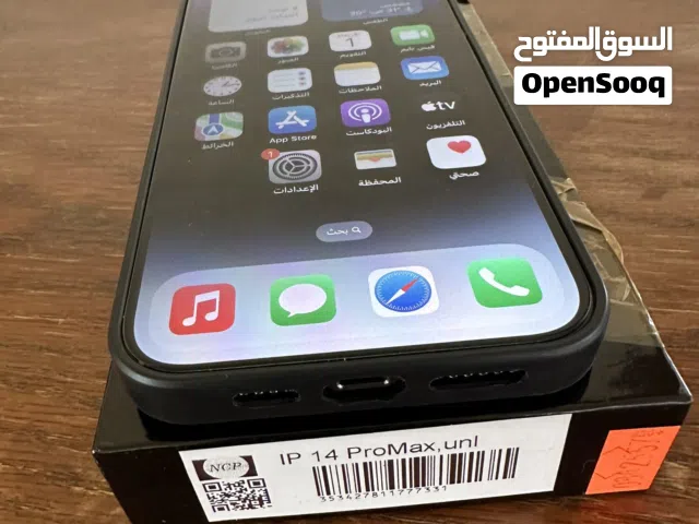 iPhone 14 pro max