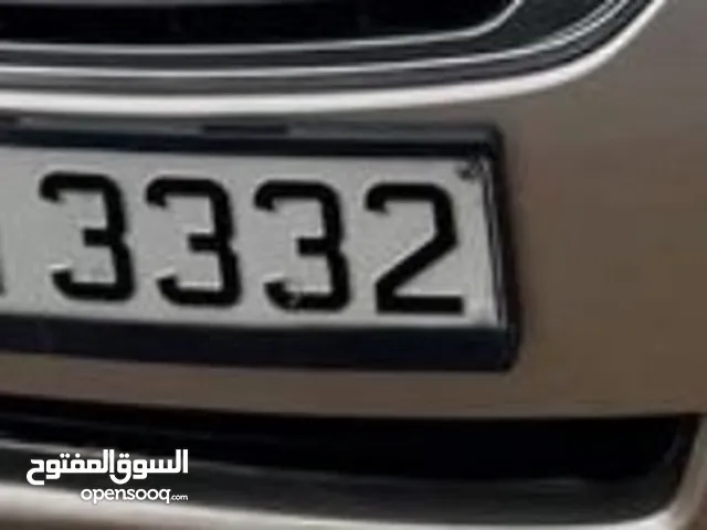 رقم مميز للبيع ترميز 10