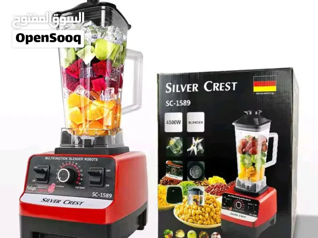 خلاط رمضان يسهل عليك الشغل