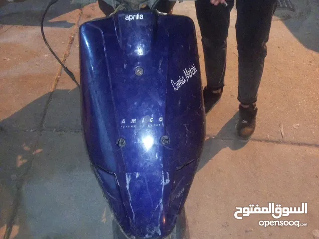 البيع 400. موطو ربي يبارك محرك مخدوم اجديد
