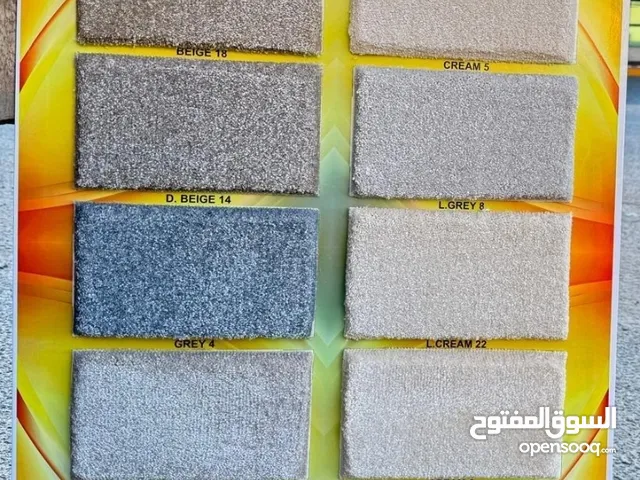 تفصال ديوانيه سجاد مساند ستائر