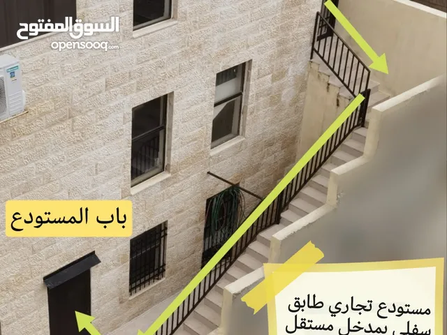 طابق تجاري سفلي للايجار في ضاحية الياسمين وسط السوق الرئيسي