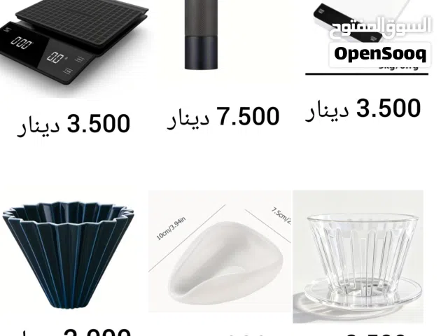 مستلزمات ال v60
