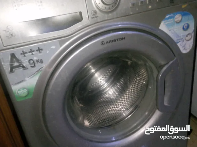 غساله ارستن مستعمله تحتاج الى غيار بيل