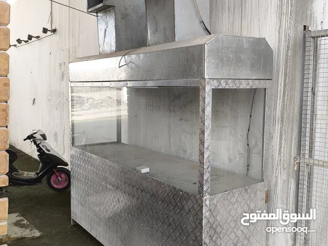 منقله شوي جديده