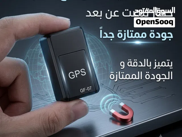 جهاز متتعقب و متنصتت اصغر حجم جودة ممتازة جداً ممتازة جداً