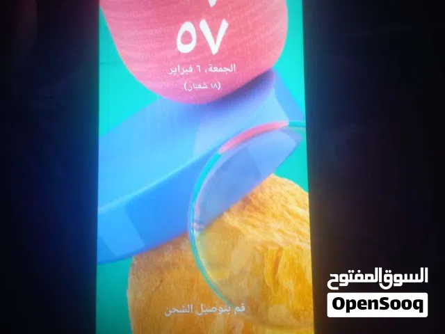 هاتف سامسونج ( M33 / 5G)   ( 8 رام )  شاشه مشعوره  وما زالت تعمل بكفائه عاليه