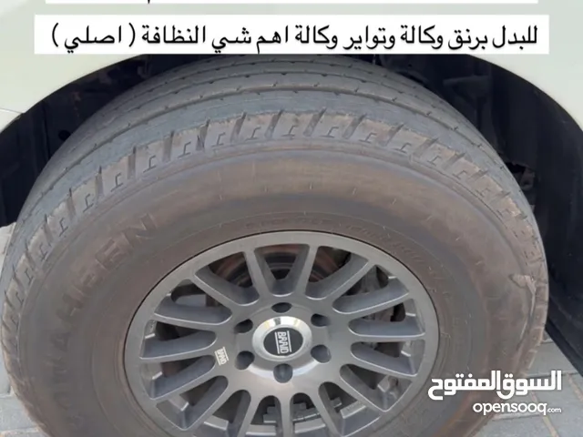 رنق برايد قياس 17 وتواير 900 شواهي للبدل