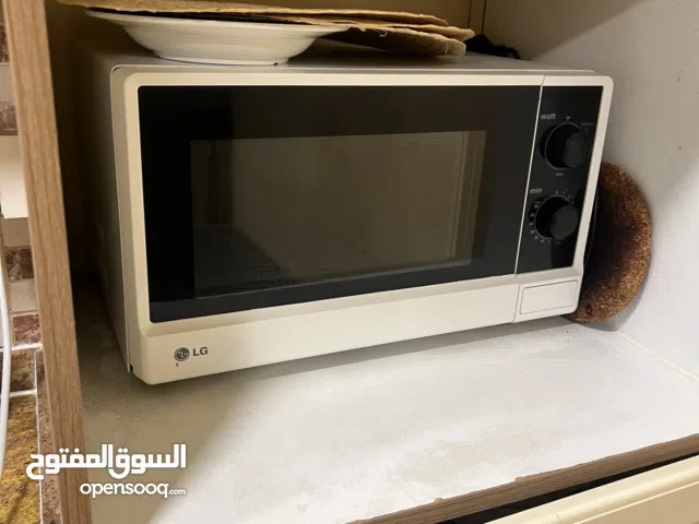Lg microwave