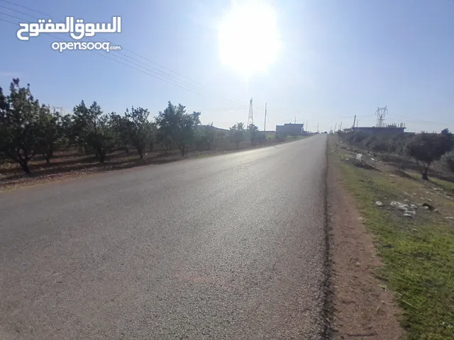 Residential Land for Sale in Homs Other