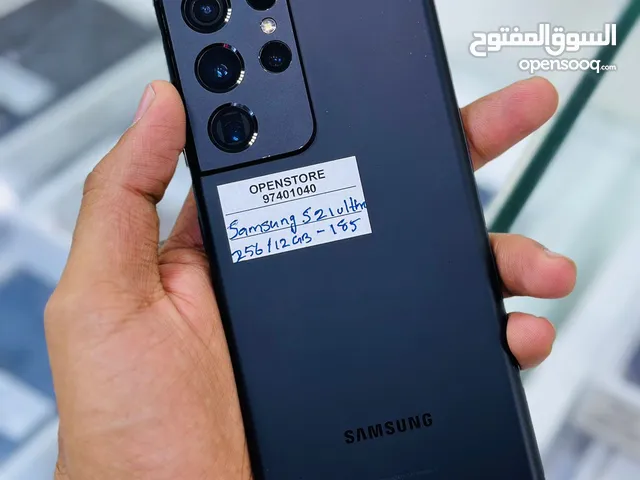 Samsung Galaxy S21 Ultra- 12/256 GB - Fantastic performance