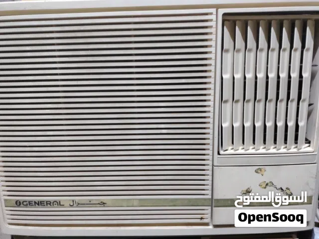 General 1 to 1.4 Tons AC in Basra