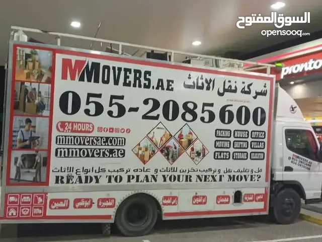 m movers house shifting