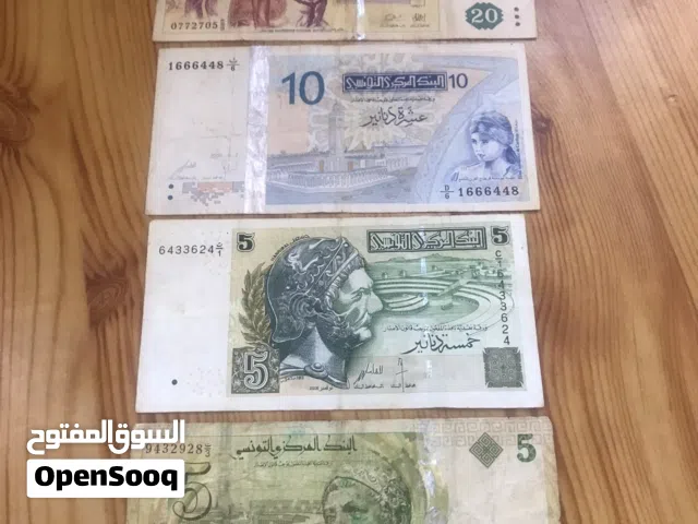 عمله ورقية قديمة للبيع