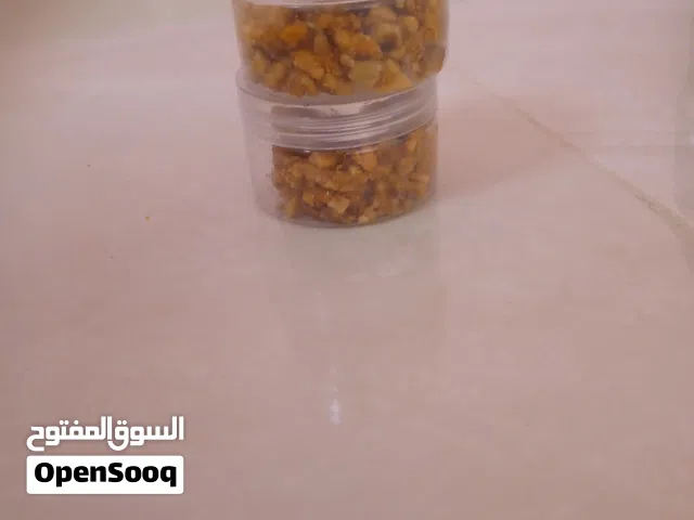 خلطات الطيبات