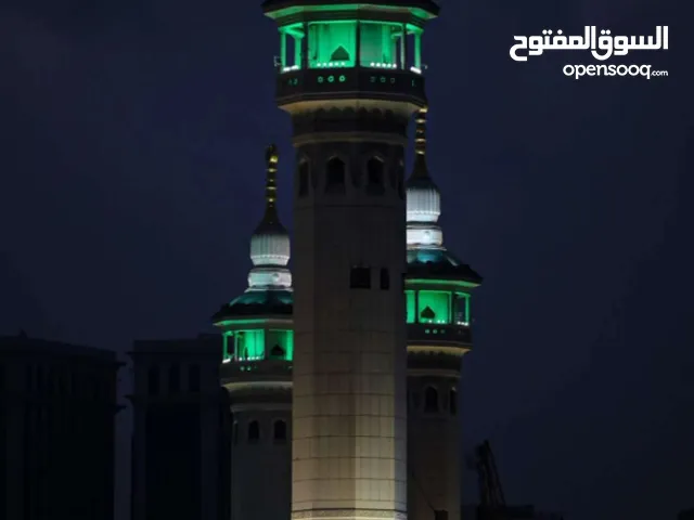 Kettles for sale in Mecca