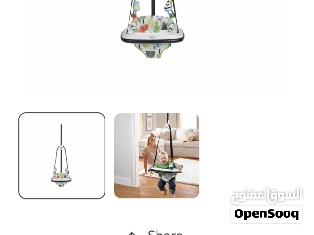 Graco Doorway Bumper Jumper نطاطة أطفال