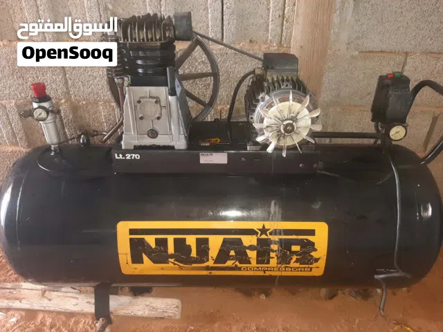 كمبرسر صناعي للبيع
