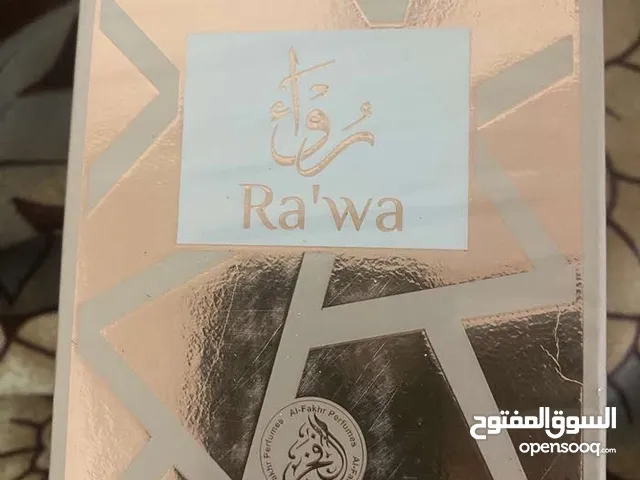 عرض اليوم عطر نسائي اصلي 100٪؜