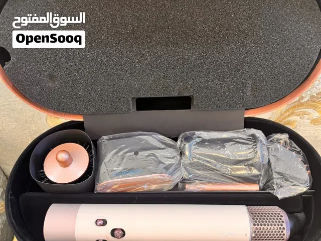 Dyson HS08 Brand new